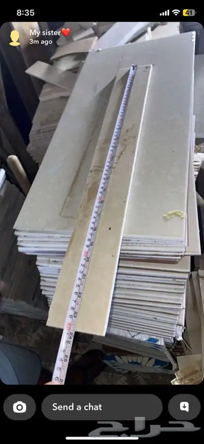 السلام عليكم ورحمة الله وبركاته عندي بلاط للبيع حبه بريال 3