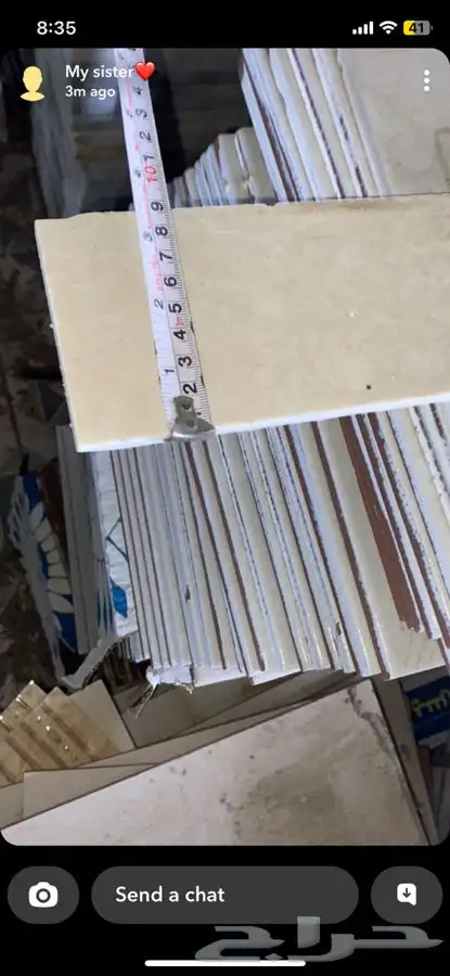 السلام عليكم ورحمة الله وبركاته عندي بلاط للبيع حبه بريال 2