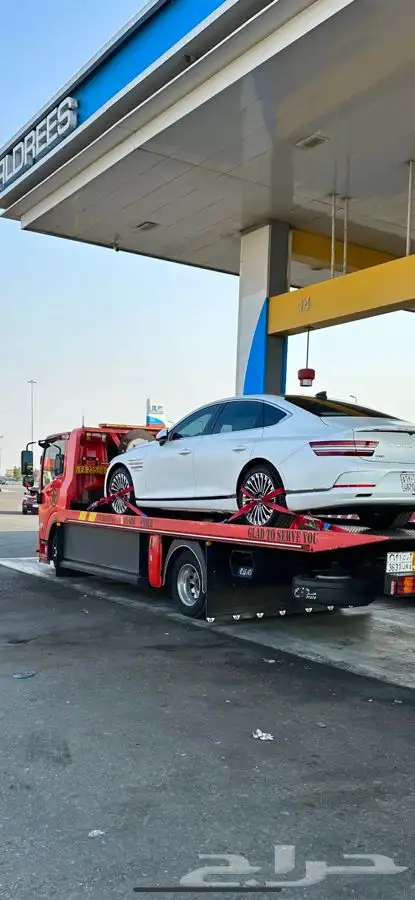 سطحه من جيزان لاابها وجده الرياض هيدروليك 1