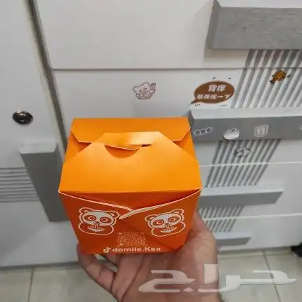 طباعة جميع البوكسات نبتكر لكم افضل و احدث الاشكال و التصاميم 1