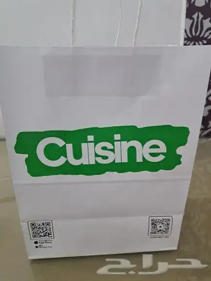 طباعة مطبوعات اكواب اكياس 0