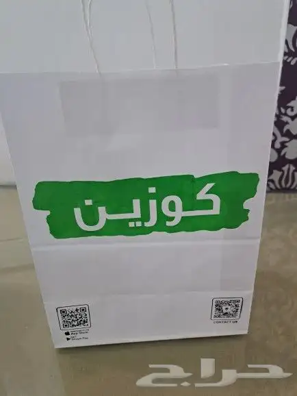 طباعة مطبوعات اكواب اكياس 6