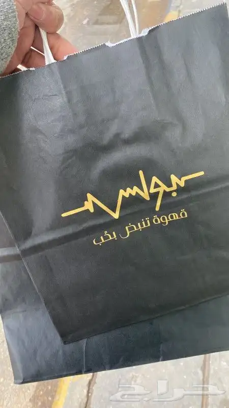 طباعة مطبوعات اكواب اكياس 1