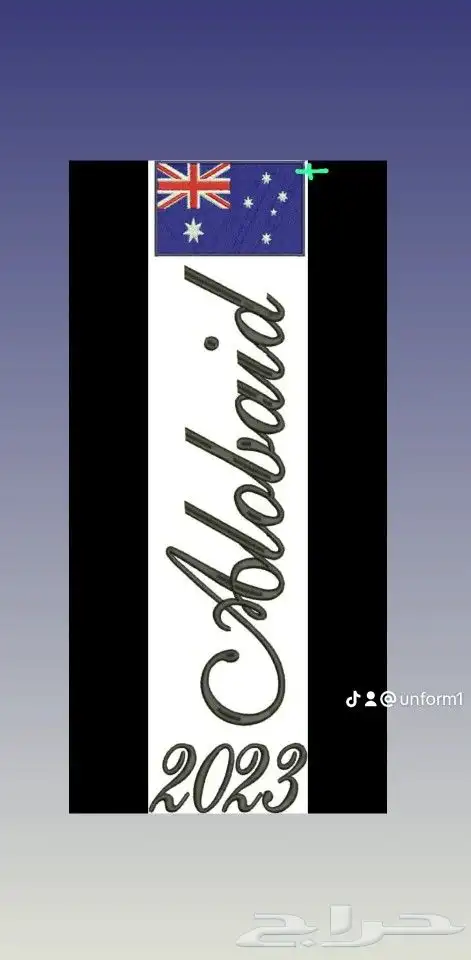 تصاميم تطريز 21