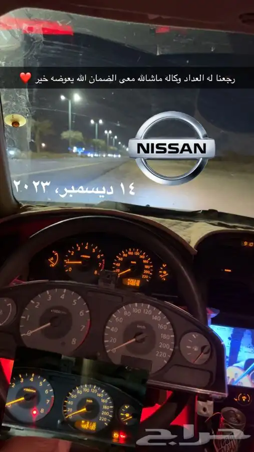 (إصلاح طبلون الصني شامل الضمان )قطع غيار صني من 2007 إلى2012 8