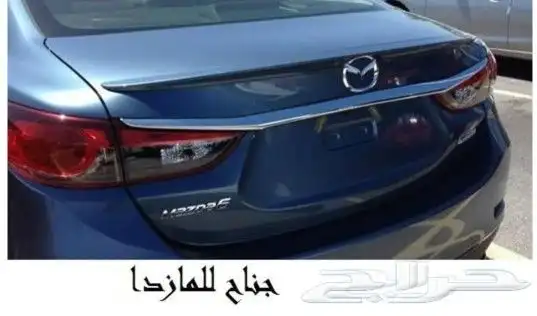 للبيع اكسسوارات مازدا 6 موديل 2014 - 2023 0