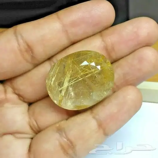 جوهرة كوارتز gold طبيعي 2