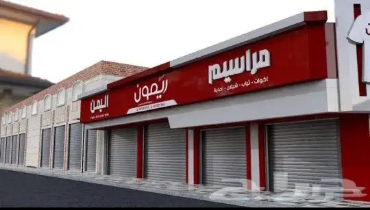 دعاية وإعلان لوحات حروف بارزة ومضيئة زنكور 4