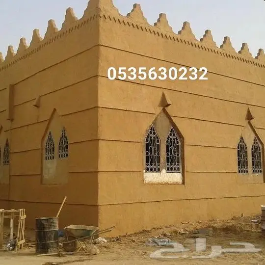 لجميع اعمال التراث الشعبي 1