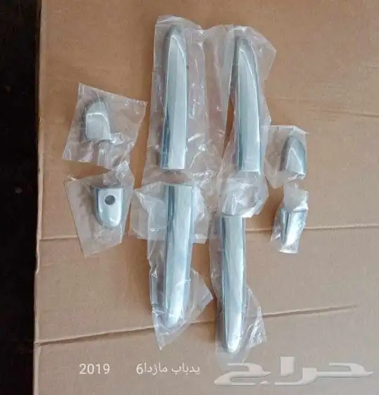 للبيع اكسسوارات مازدا 6 موديل 2014 - 2023 11