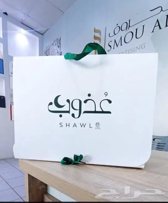 مطبعة طباعة أكواب بوكسات عباية اختام استكر اكياس قهوة منيوها 0