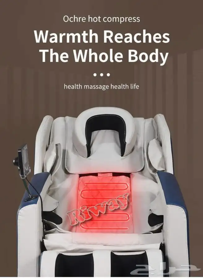 كراسي مساج 3D لكامل الجسم توصيل لكل المدن 5