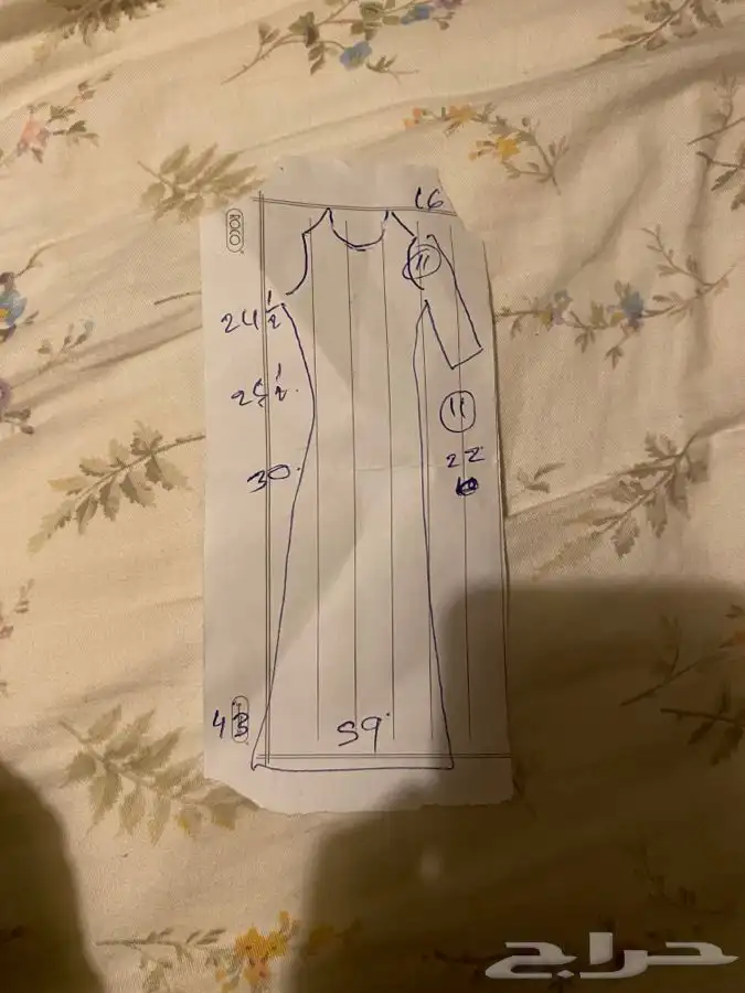 جلابية مخمل من بوتيك هيون 6