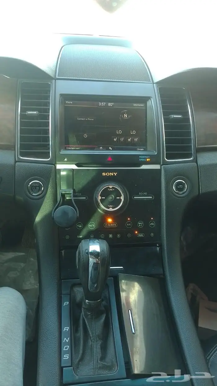 تورس2013 تلميد 3