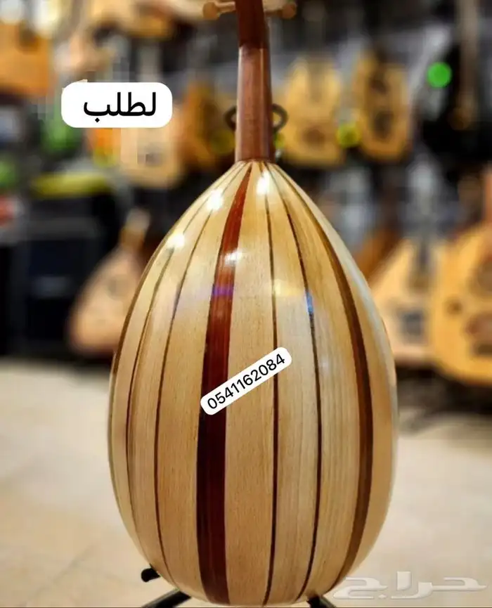 عود موسيقي عود تعليمي عود موسيقى عودموسيقي عود تدريبي للبيع 1