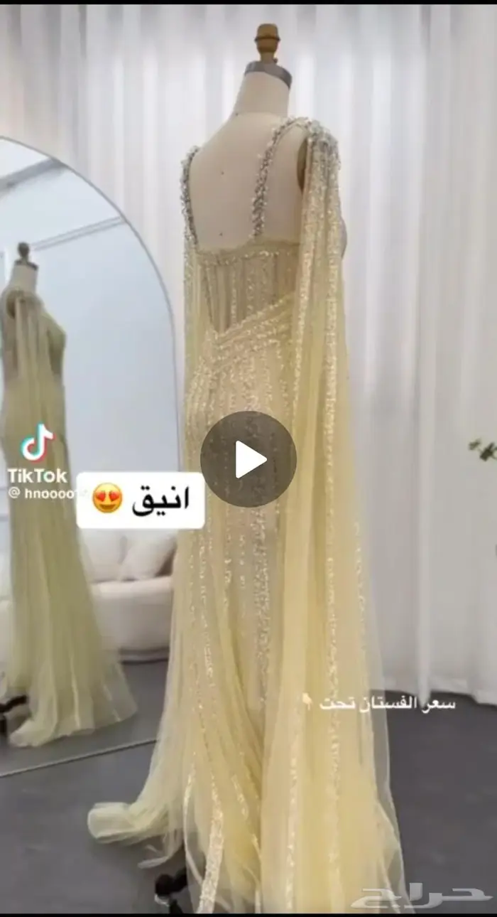فستان سهره شبه جديد من العليا مول 1