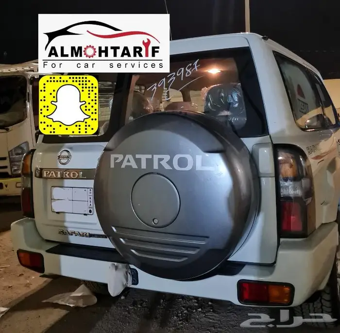 طاره نيسان فتك بيج و اسود - بلاتينيوم- تركيب رفارف 37