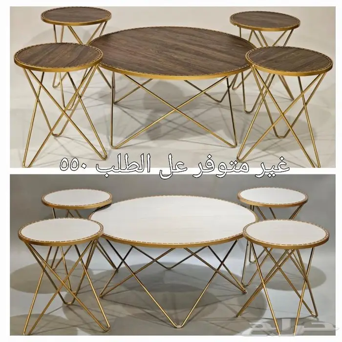 كنب كراسي جاهز مودرن تصميم أمريكي 17