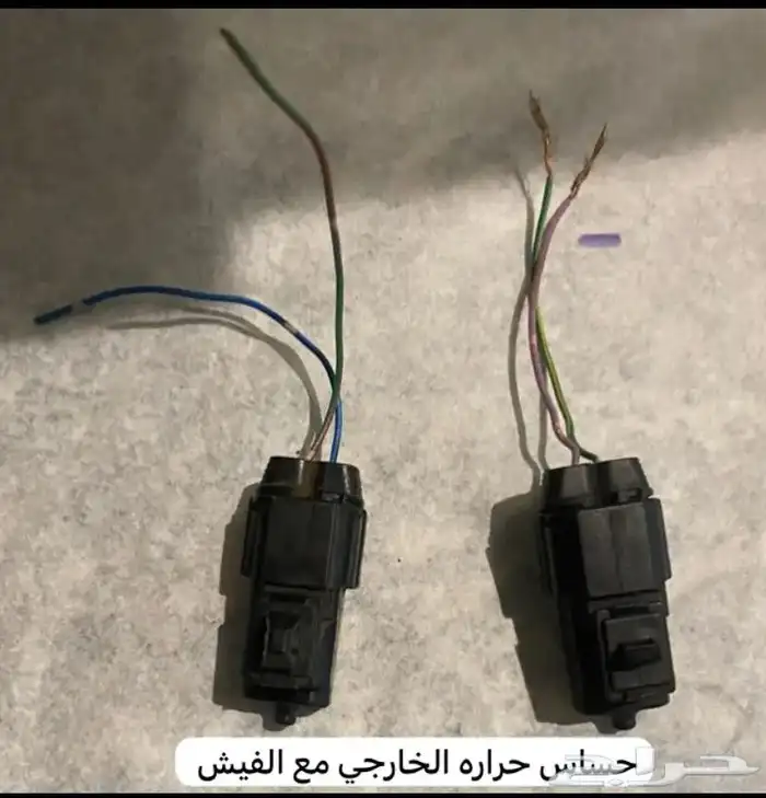 بوصلة نبسان. فتك اخضر و برتقالي 7