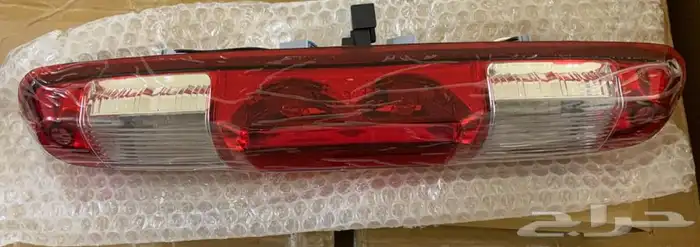 ساري جمس 2007-2013 هاليوجين 0