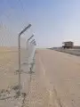 مقاول شبوك   القريه العليا 5