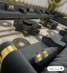 مجالس كنب 14
