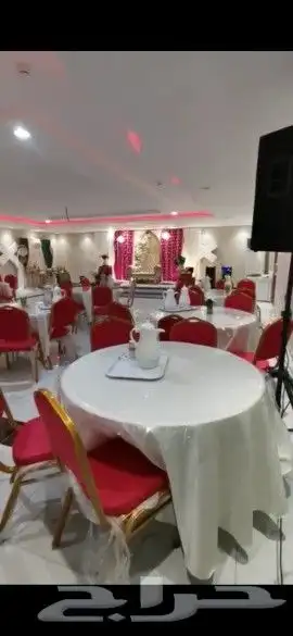 استراحه الغلا 9