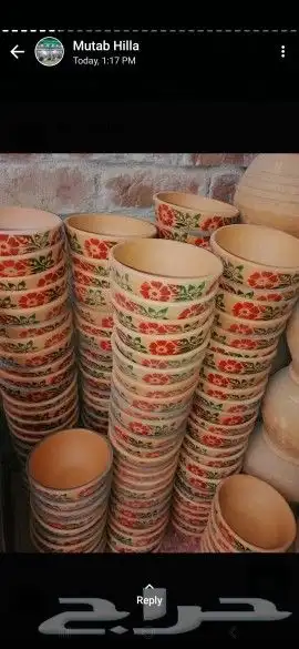 كاسات شاي فخار كاسه فخار 2