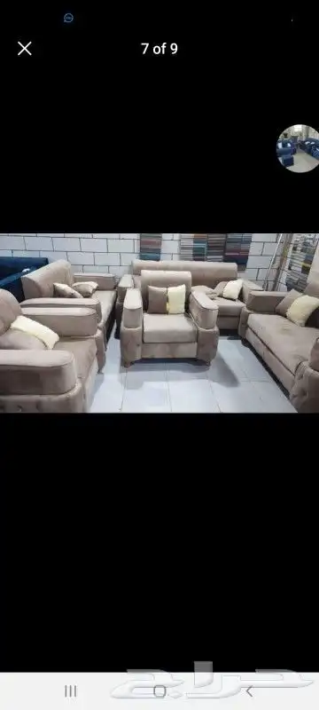 مجالس كنب 1