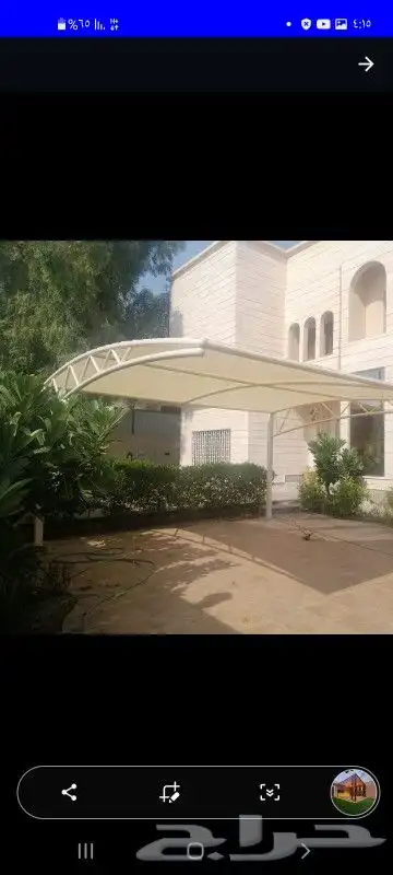 تنسيق وتنفيذمظلات سيارات 8