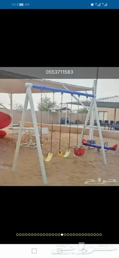ملاهي ومراجيح مخيمات واستراحات وطني تفصيل تحت الطلب وخارجي 31