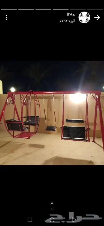 ملاهي ومراجيح مخيمات واستراحات وطني تفصيل تحت الطلب وخارجي 41