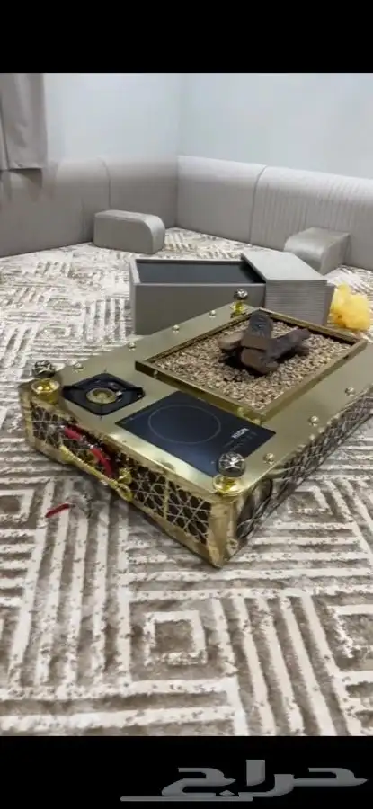 موقد ملكي شبة نار حاتم منقل 2