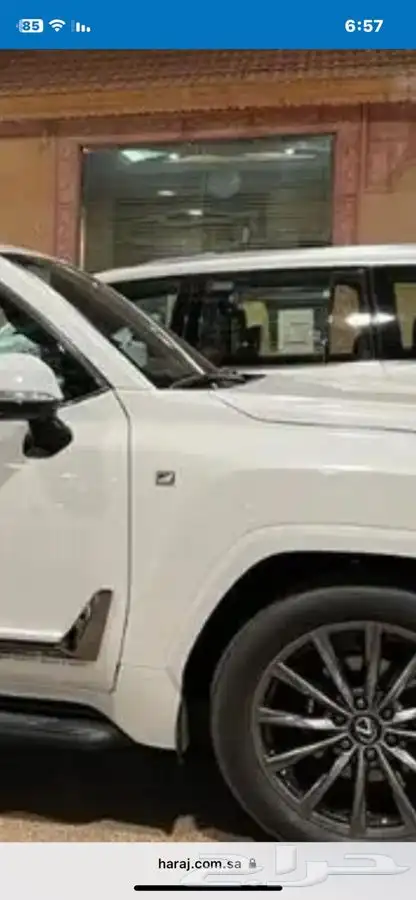 لكزس سبورت شعار اف سبورت 0