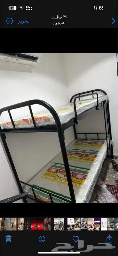 سرير دورين جديد مع مراتب 0