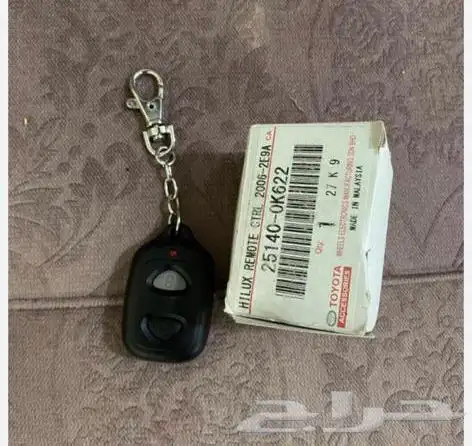 ريموت كورولا 2005 الي 2007 اصلي 2
