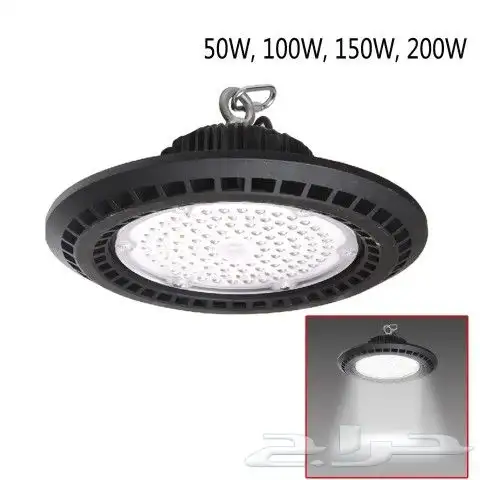 High pay UFO led light for warehouses 6