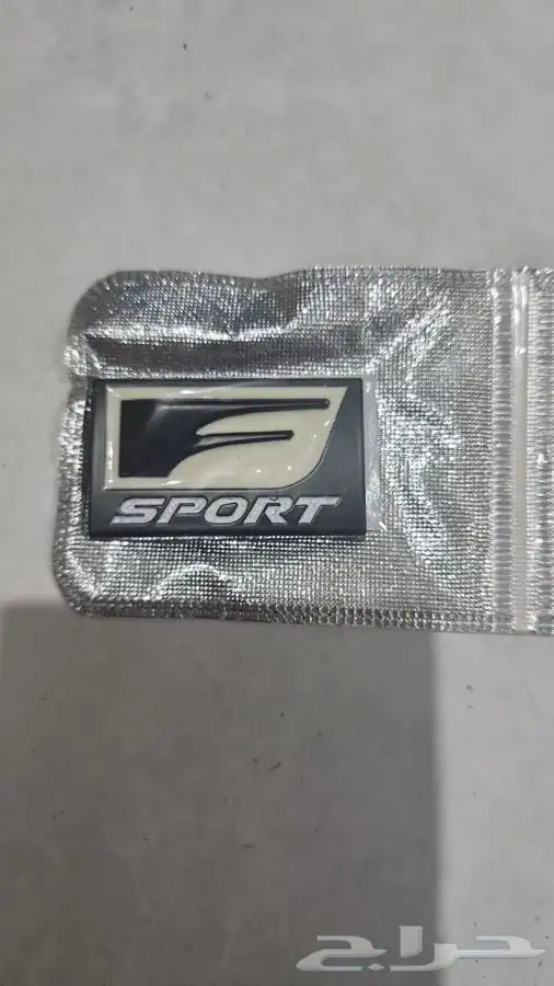 لكزس سبورت شعار اف سبورت 1