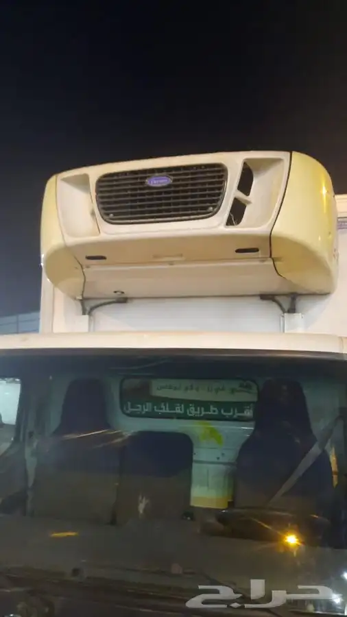 ايجار دينات وسيارت موسسات فقط توفير جديد حديث الصنع 1