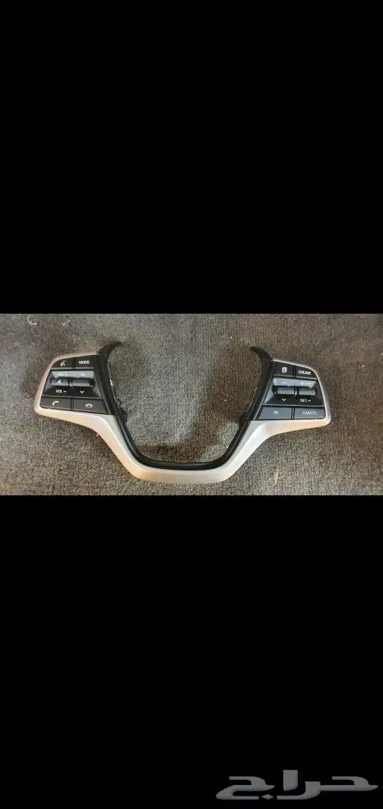 مثبت سرعه اكسنت اصلي وكاله 2020 2