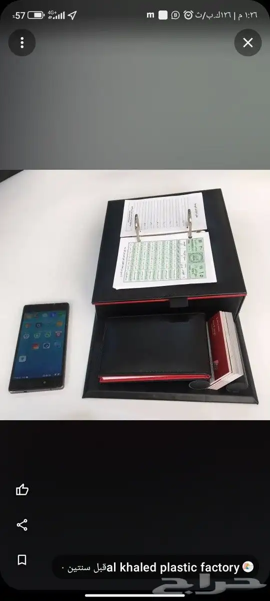 طباعة ومطبوعات ستكر كروت شخصية بكجات عبايات سندات قبض فواتير 5