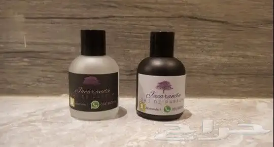 عطر من الاخر 0
