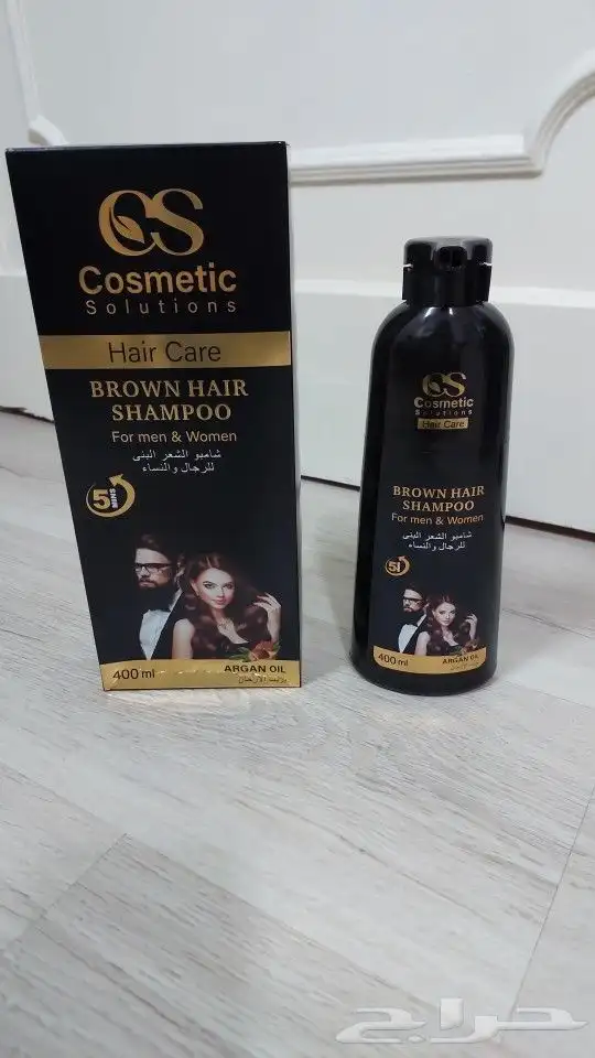 صبغة شعر بزيت الأورجان ( شامبو ) 1