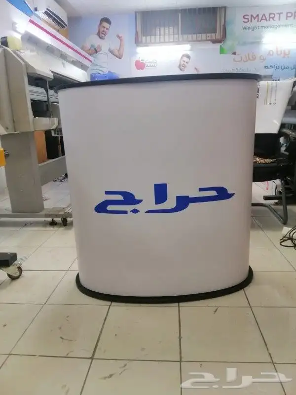 بوب اب _ رول اب - طاولات عرض 16