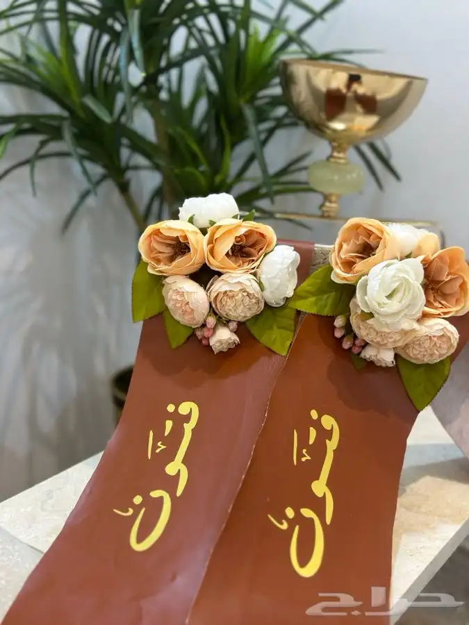 تنسيق دبش 9