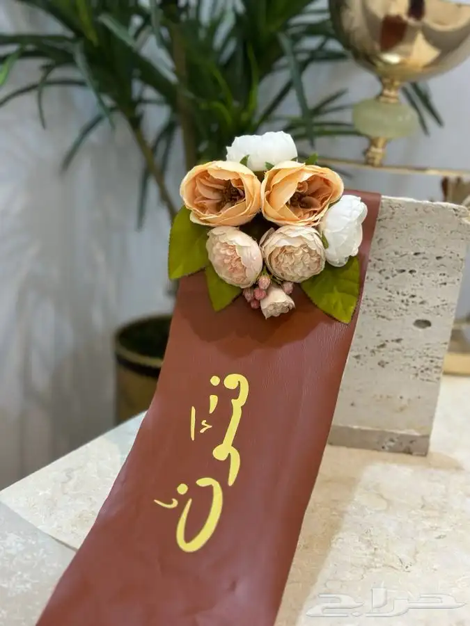 تنسيق دبش 7