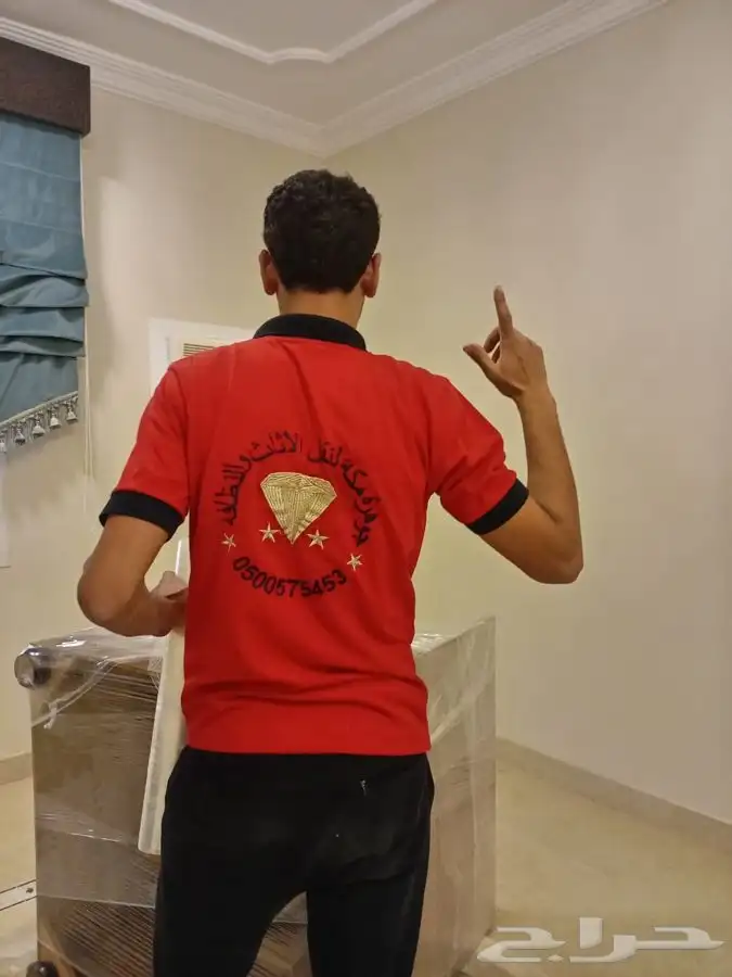 شركة نقل عفش بمكة جوهرة مكة 3