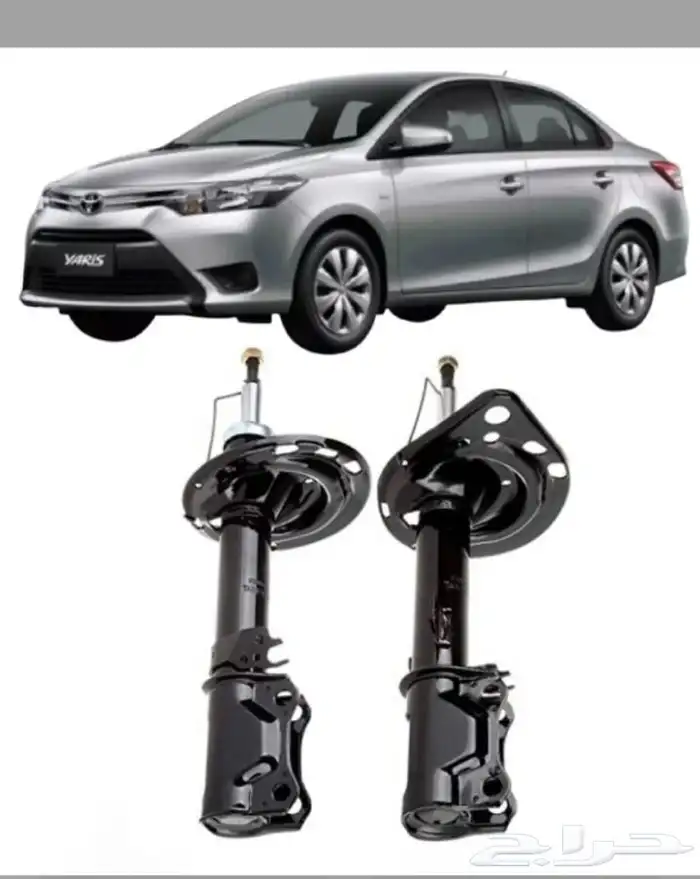 قطع يارس مديل 2020 وكالة 0