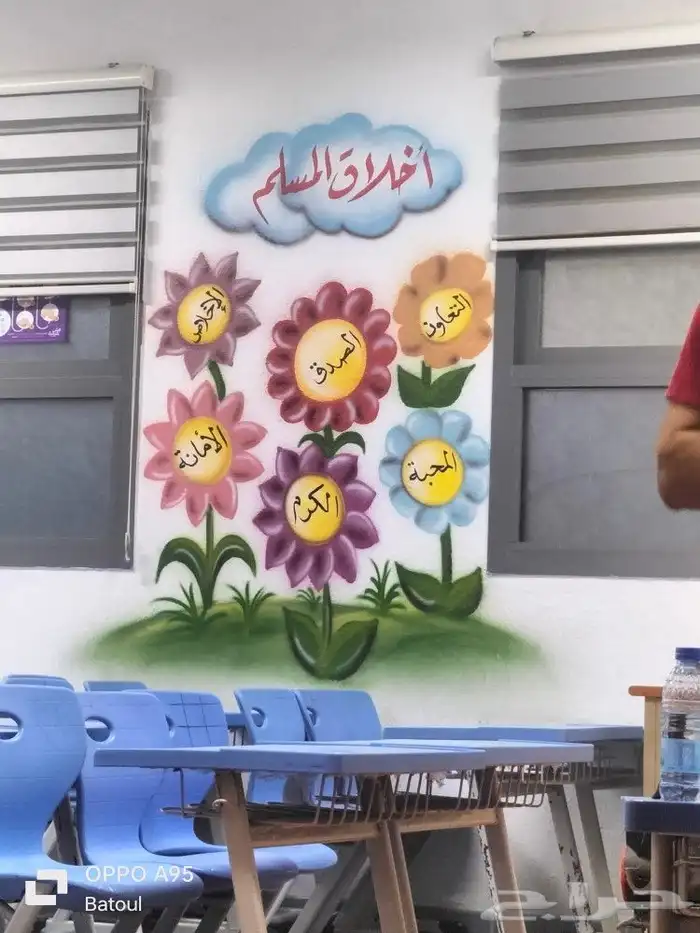 خطاط ورسام.فلل.كافيهات.استراحات.مغاسل سيارات.ديكورات 0