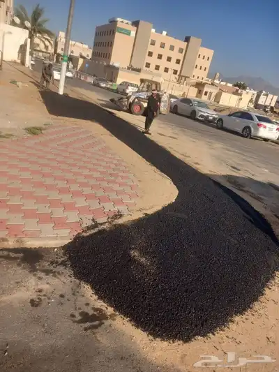نعمل في أعمال الاسفلت الجديد والمقشوط سرعه وانجاز 8